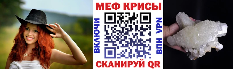 Продажа наркотиков Няндома Cocaine  Гашиш  Канабис 