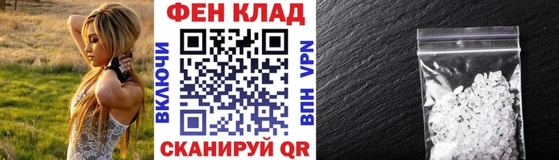 Амфетамин Premium  где продают   Няндома 
