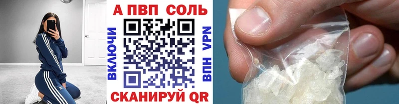 А ПВП СК  Няндома 
