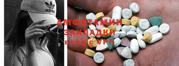 каннабис Богородицк