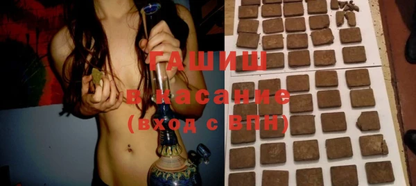 каннабис Богородицк