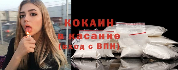 каннабис Богородицк