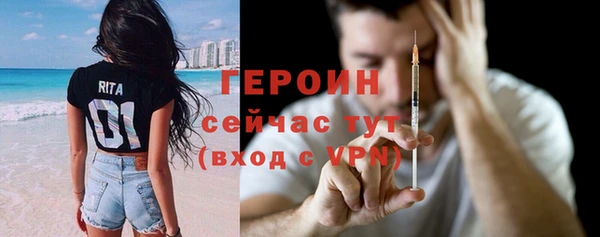 трава Богданович