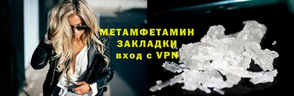 трава Богданович