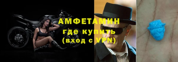 каннабис Богородицк
