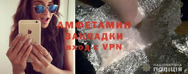 каннабис Богородицк
