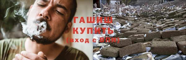 трава Богданович