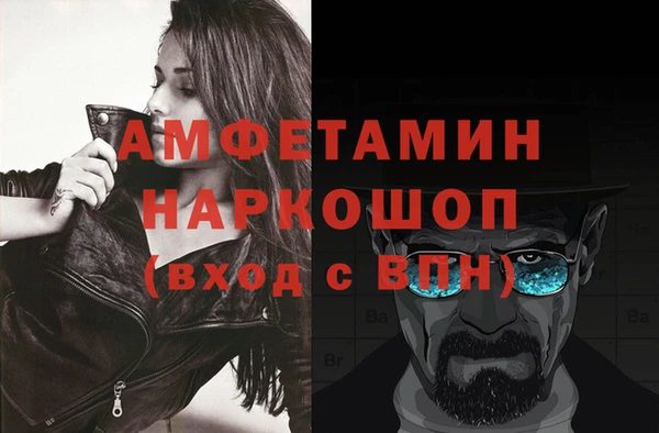 каннабис Богородицк