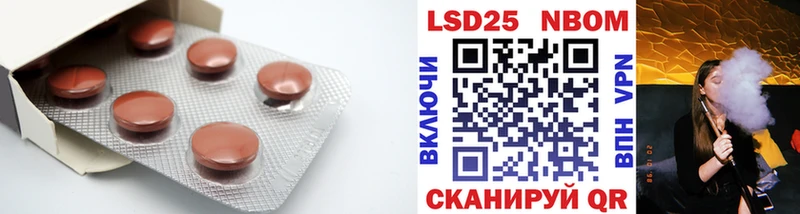 omg ссылки  Няндома  ЛСД экстази кислота 